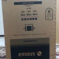 کارتن سالم ماشین ظرفشویی