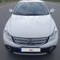 اچ سی کراس اتوماتیک مدل ۹۶ کاملا خانگی و سندتک برگ