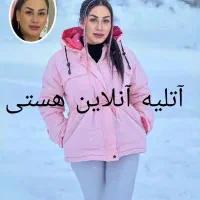عکس آتلیه چهل تومن|خدمات پذیرایی، مراسم|مشهد, سپاد|دیوار