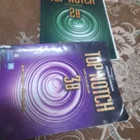 نذر فاطمی زبان انگلیسی