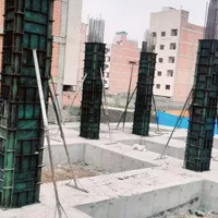 نیروی ارماتوربند