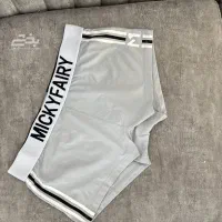 لباس  زیر  پسرانه فانتزی