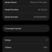 13PorMax512Gig|موبایل|چابهار, |دیوار