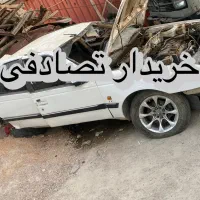 خ ریدار ماشین‌تصادفی