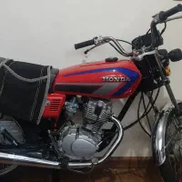 هرم ملی|موتورسیکلت|اصفهان, الهیه|دیوار