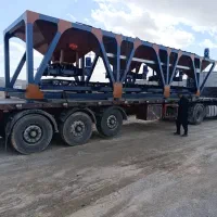 دستگاه بیس بچینگ آسفالت