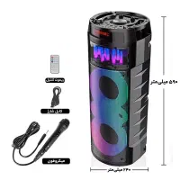 اسپیکر بلوتوثی سایز 13 اینچ مناسب فضای آزاد