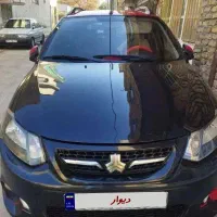 کوییکRمدل99،کم کار