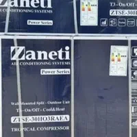 کولر گازی زانتی ۲۴۰۰۰ آکبند