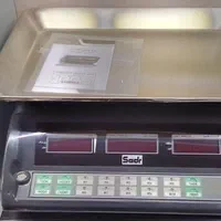 ترازو باسکول دیجیتال|فروشگاه و مغازه|پرند, فاز ۰|دیوار