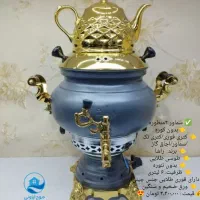 کتری قوری کی اس تی کف چدن با شرایط اقساطی|قوری، کتری، قهوهساز دستی|قم, زاد|دیوار