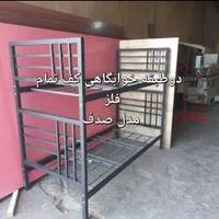 تخت دوطبقه فلزی مدل صدف(صنایع فلزی نوری)کف فلز|تخت و سرویس خواب|مشهد, بهمن|دیوار