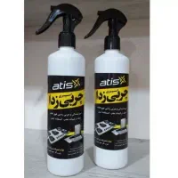 چربی زدا نانو نمایندگی مریم واحدیان در سمنان|مواد شوینده و دستمال کاغذی|سمنان, |دیوار