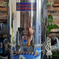 سبزی خرد کن