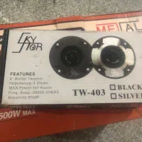 ساب ووفر Metal و سوپر تیوترSKyOR|قطعات یدکی و لوازم جانبی|تهران, ورزشگاه آزادی|دیوار