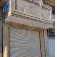 زمین-تجاری-عرصه-و-اعیان
