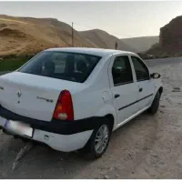 فروش ال 90مدل 93|خودرو سواری و وانت|اصفهان, خانه اصفهان|دیوار