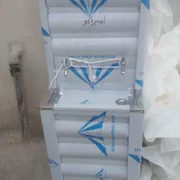 سوکو میاد ابسردکن جنات fid استیل / s2 v