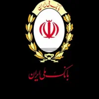 نیازمند سرمایه