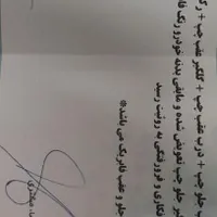 ساینا دنده‌ای EX، مدل ۱۴۰۰|خودرو سواری و وانت|شیراز, شهرک گلستان|دیوار