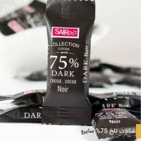 استخدام بازاریاب ویزیتور فعال|استخدام بازاریابی و فروش|اهواز, زرگان|دیوار