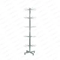 رگال گردان 5 طبقه