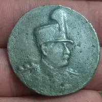 سکه قدیمی