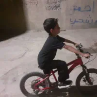 سلام
