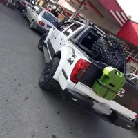 وینگل۳ همراه کار