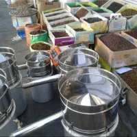 کشمش افتابی|خوردنی و آشامیدنی|ری, شهرک نظامی|دیوار