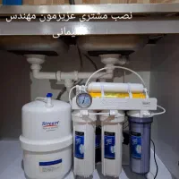 فروش نصب و تعمیر انواع تصفیه آب های خانگی|خدمات پیشه و مهارت|بجنورد, |دیوار