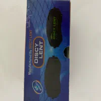 لنت جلوی سوزوکی ویتارا