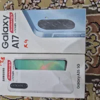 a17 128 r4 a26 128 r6