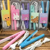 اتو مو مسافرتی