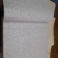 نصب کاغذ دیواری نصف قیمت|خدمات پیشه و مهارت|ماکو, |دیوار