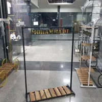 بند رخت سازه رگال دار کد ۴۵|بندرخت و رخت‌آویز|تهران, عبدل‌آباد|دیوار