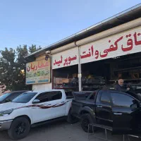 سوپرلیدکفی لاینربابل کارون کاپرا تی۹تی۸فوتو تویوتا