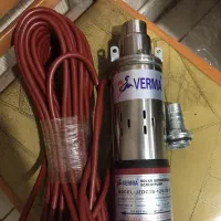 گازوییل کش و کفکش 12 ولتی 24