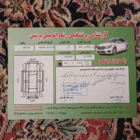 mvm x 33|خودرو سواری و وانت|کرج, کیانمهر|دیوار