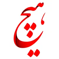 آموزش فتوشاپ مقدماتی تا حرفه ای