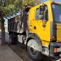 آمیکو تک کمپرسی