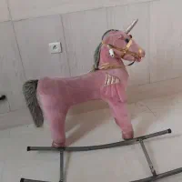 اسب شاخ دار