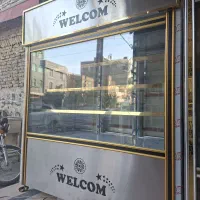 فروش یخچال ۲ متری کبابی در حدنو