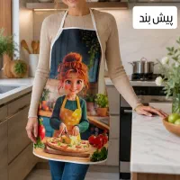 پیش‌بند برزنتی براق فانتزی