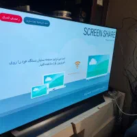 تلویزیون اولد الجی 55اینچ c8