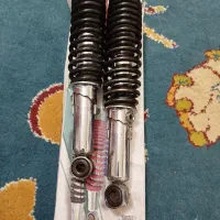 کمک جلو و کمک عقب
