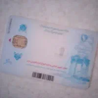 گواهینامه گمشده به اسم مصعب مفاخری