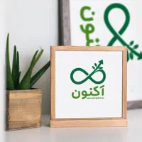 طراحی لوگو حرفه ای فقط یک تومن ، ست اداری|خدمات رایانه‌ای و موبایل|مشهد, دانشجو|دیوار