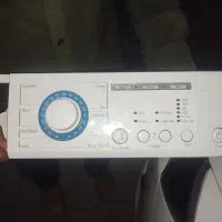 لباسشویی اتومات