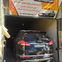 سرویس جلوبندی پراید۱،۵۰۰ انواع ماشین کمک فنر اکسل